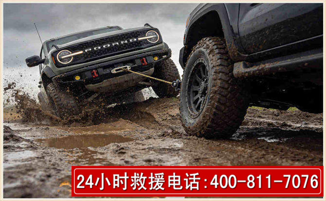 雁塔长春汽车道路救援公司2026年7月备战台风巴威全面落实救援前置准备工作