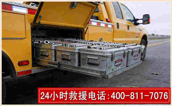 雁塔强台风下的新能源汽车救援的六大注意事项